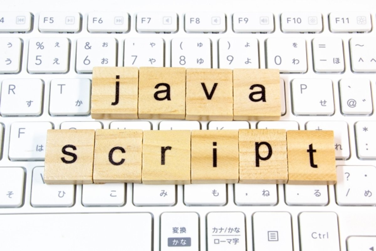 JavaScript入門！初心者に分かりやすい基礎知識と学習法